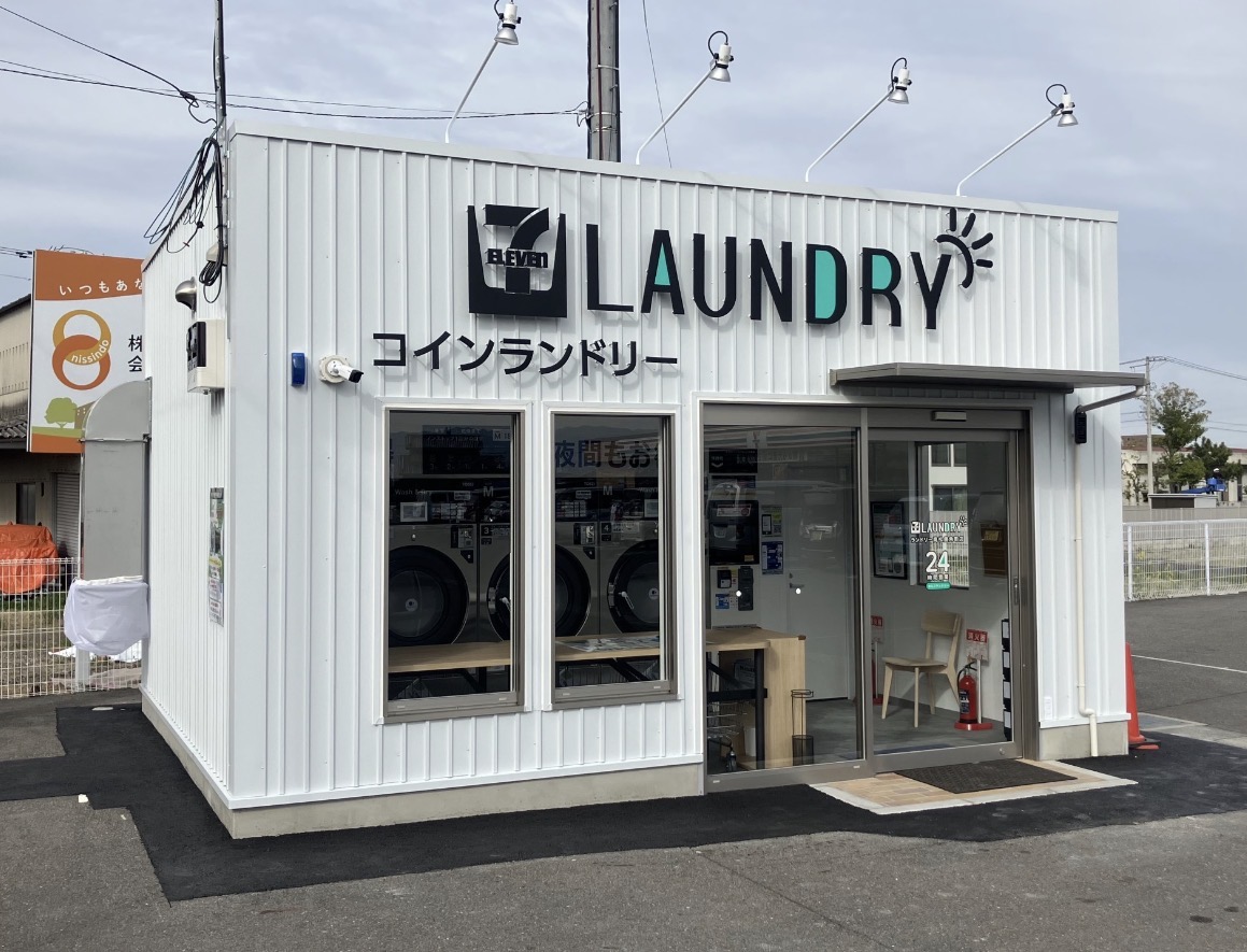 コインランドリー41.高松鹿角町