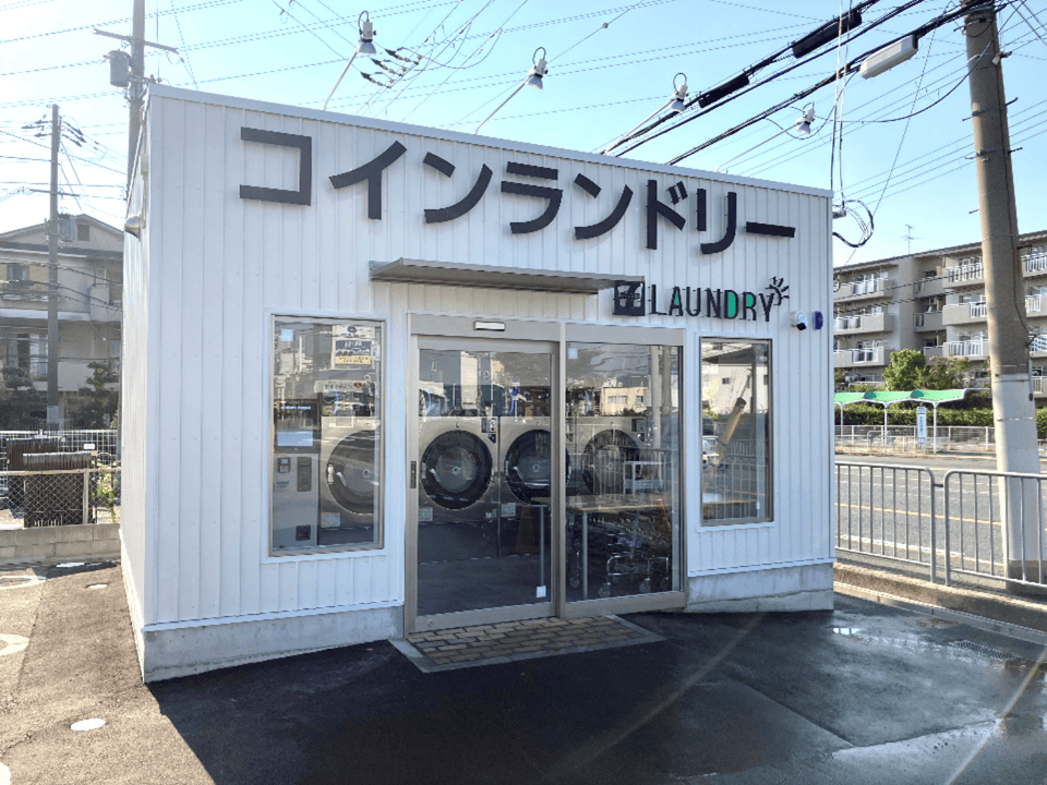 コインランドリー高槻芝生町3丁目22.高槻芝生町3丁目