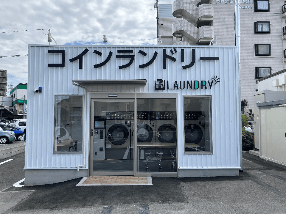 ランドリー大和下鶴間24.大和下鶴間