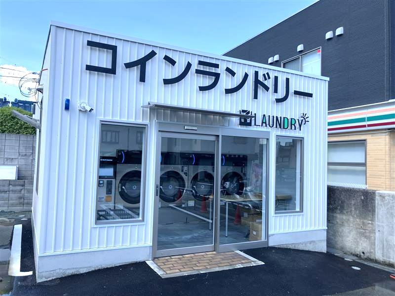コインランドリー高槻城西町21.高槻城西町
