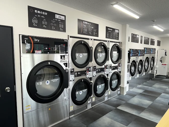 コインランドリーしろくま