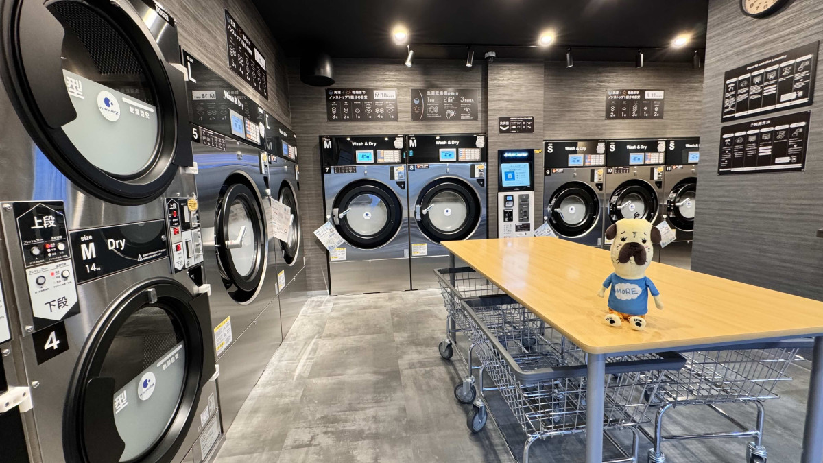 LAUNDRY MORE東神田店