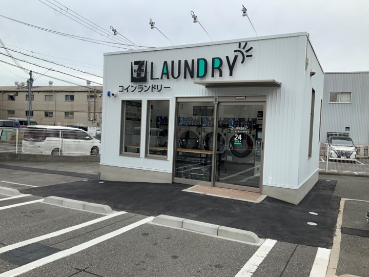 ランドリー堺大阪29.堺大阪労災病院前