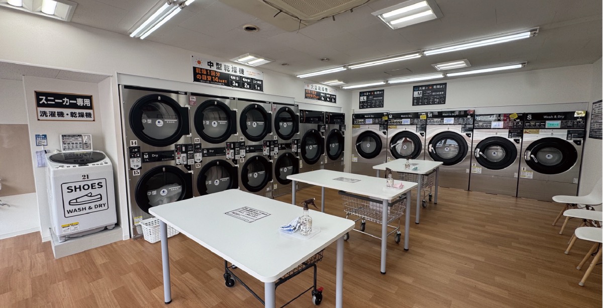 コインランドリー段原南店