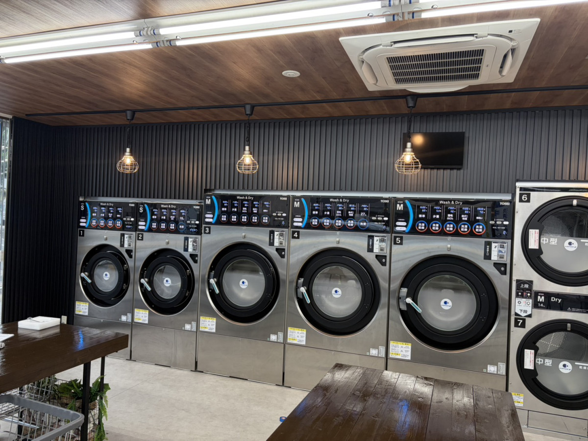 カーニバルコインランドリー樫原店