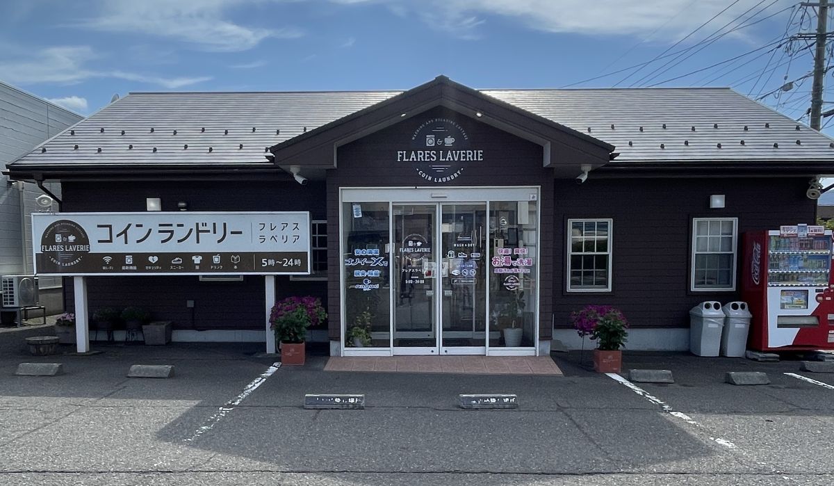 フレアスラベリア敦賀店