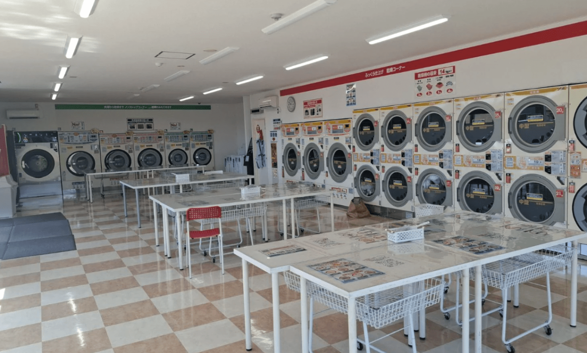 コインランドリーてるてる富津大堀店
