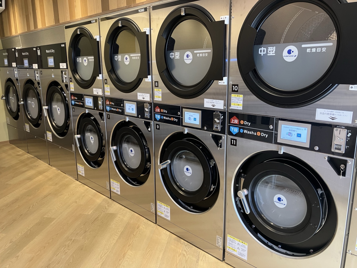 TOSEI Laundry溝の口店