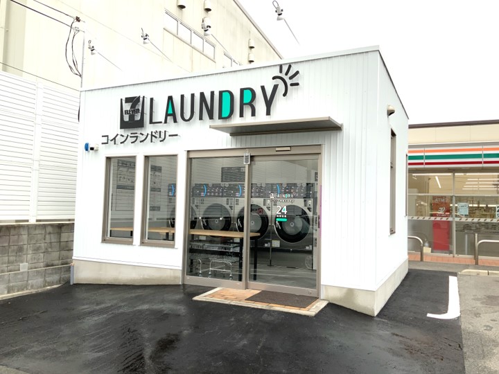 ランドリー堺南花田28.堺南花田町