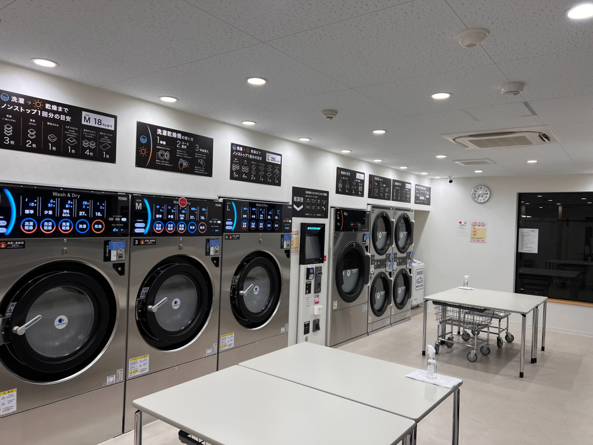 トブクロランドリー草加松原店